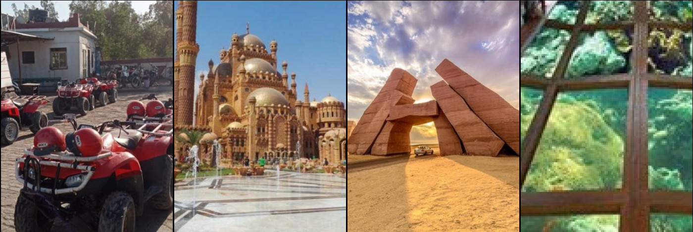 Sharm El Sheikh Discovery